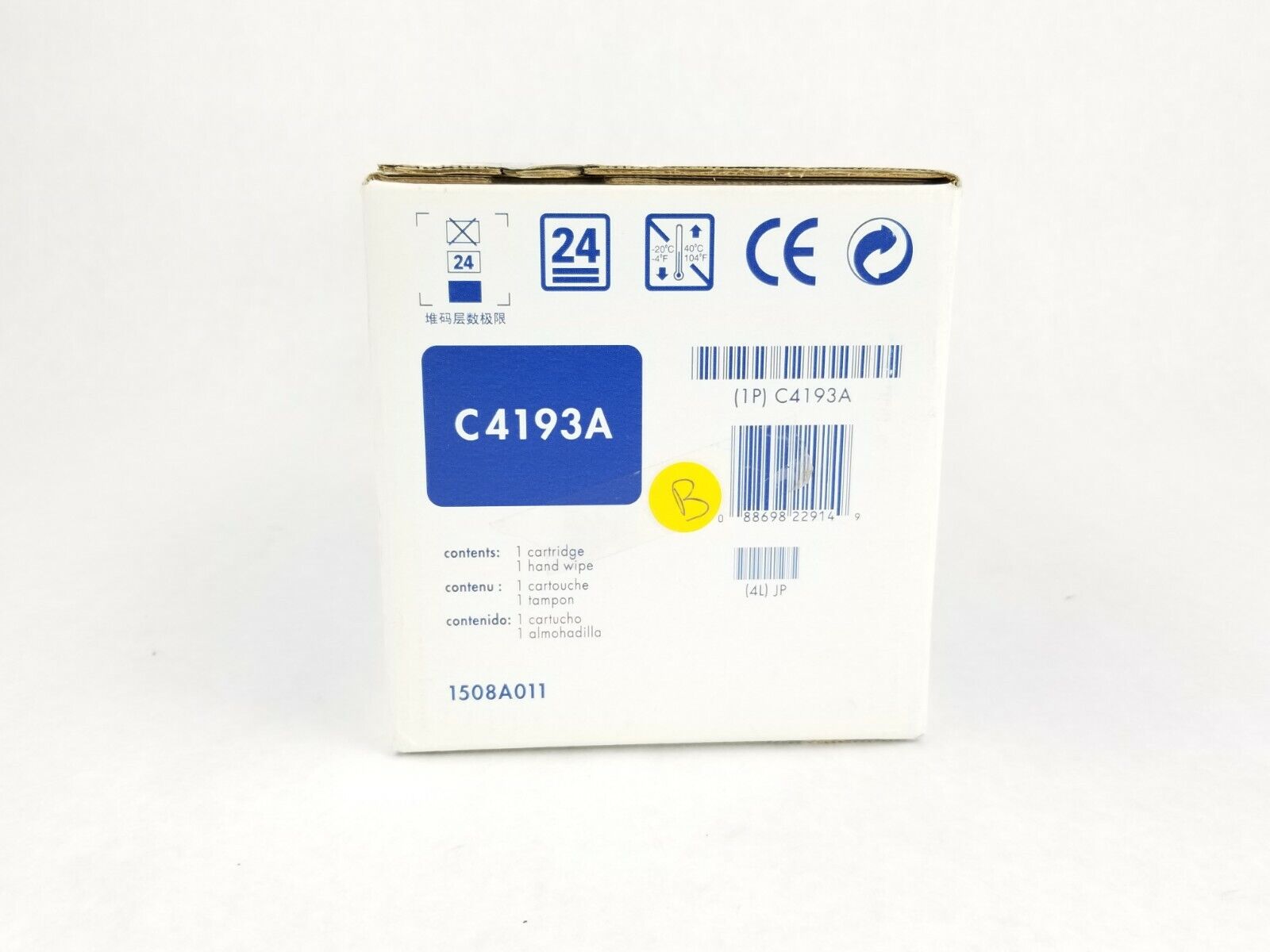Genuine HP Color LaserJet 4500 4550 Series C4193A Toner Cartridge Magenta