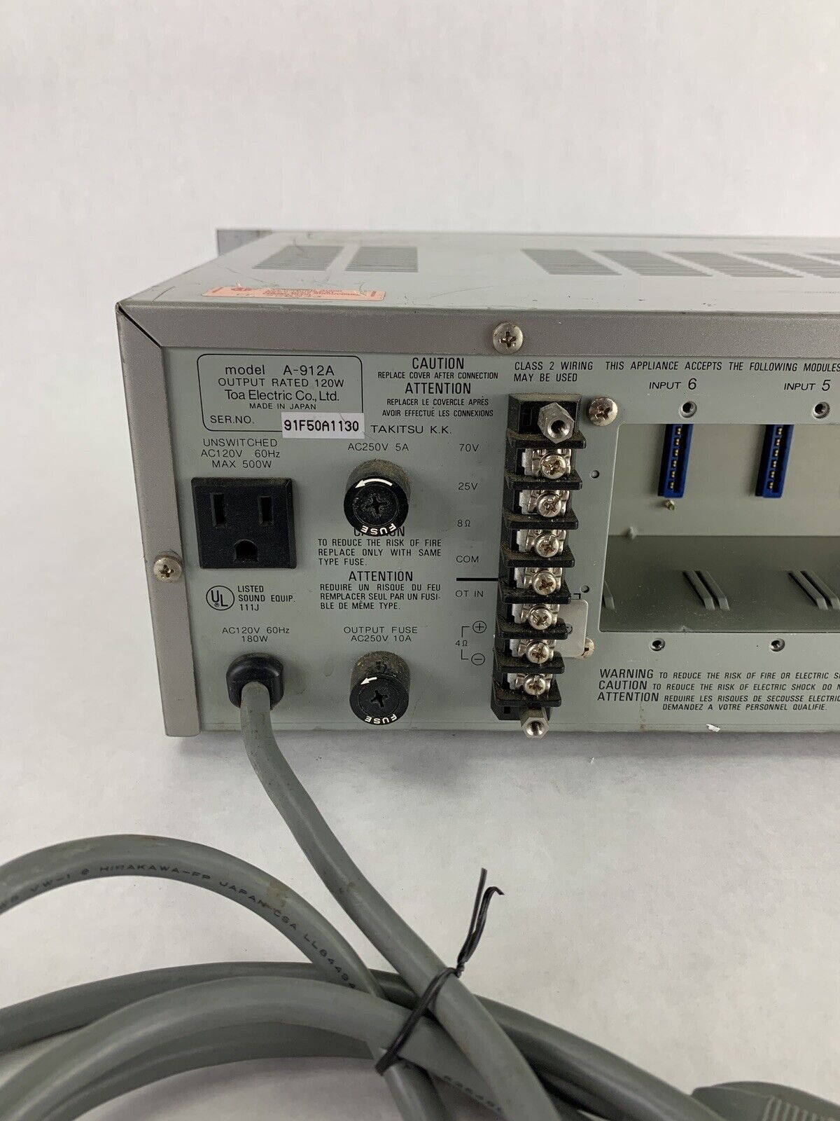 TOA A-912A 900 Series Mixer/Amplifier Missing Modular Cards Tested