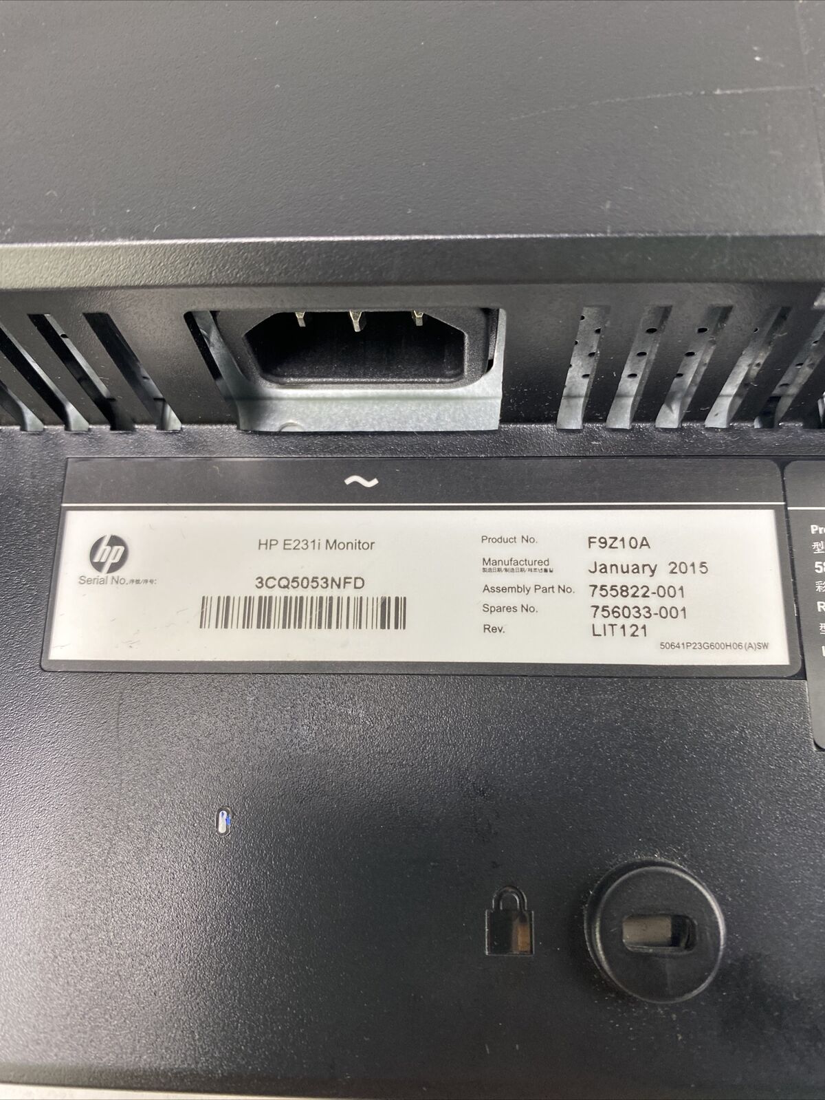 HP F9Z10A EliteDisplay E231i 21 inch Monitor 1080p DisplayPort VGA DVI-D Grade B