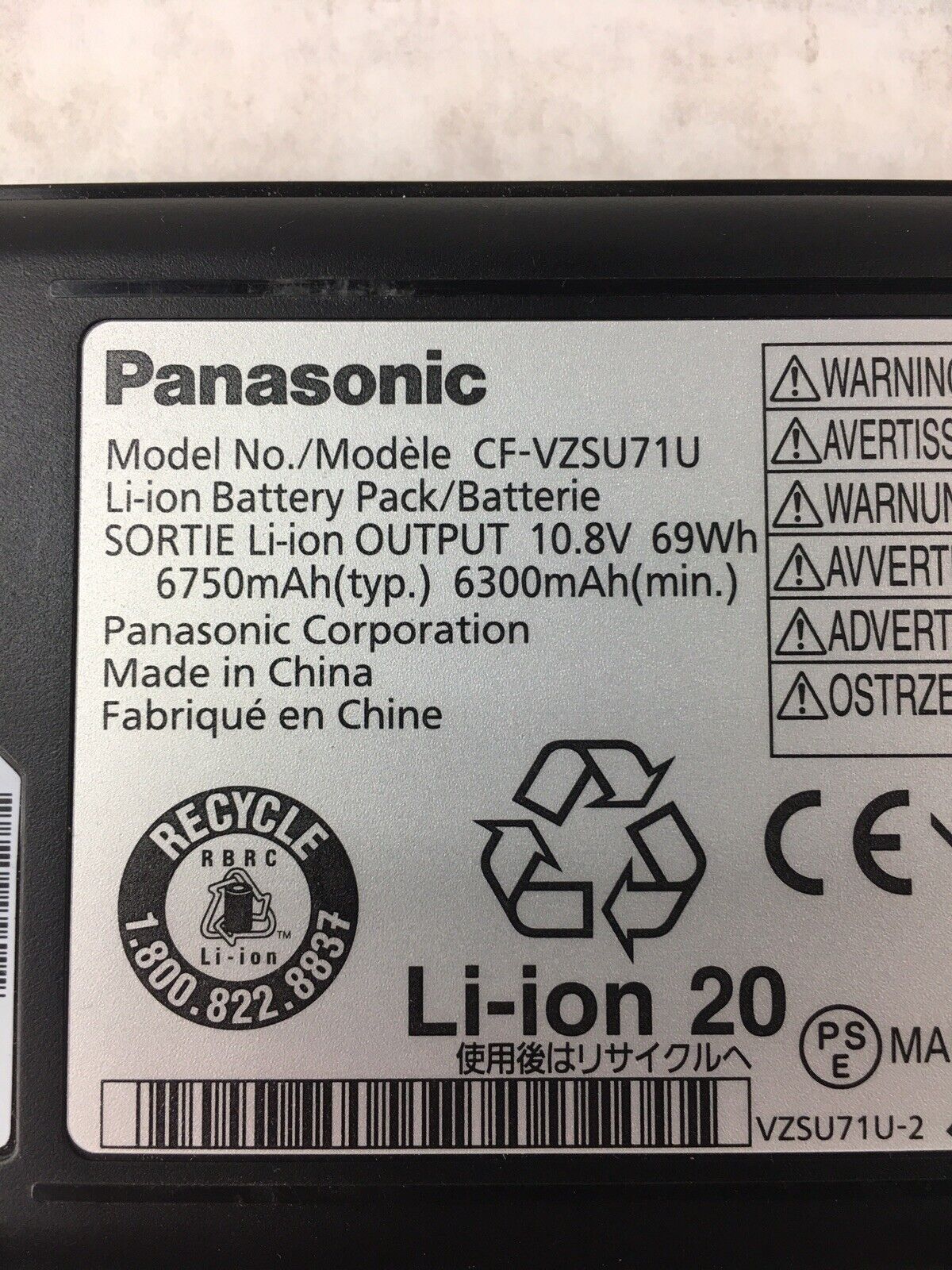 Panasonic CF-VZSU71U Laptop Battery