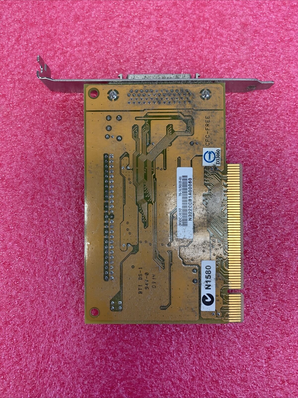 Tekram DC-315U Ultra SCSI Host Adapter