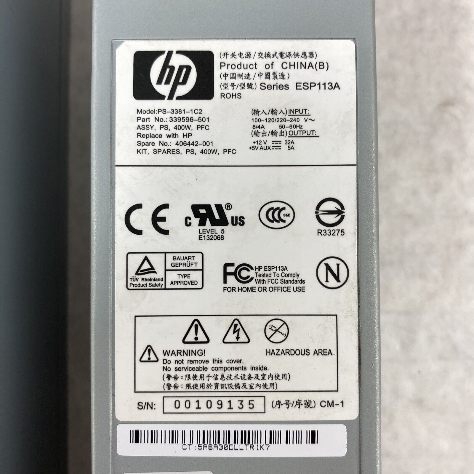 Lot of 2 HP Astec AA22680 1200W Power Supply 0957-2186 A6961-67225 PSU