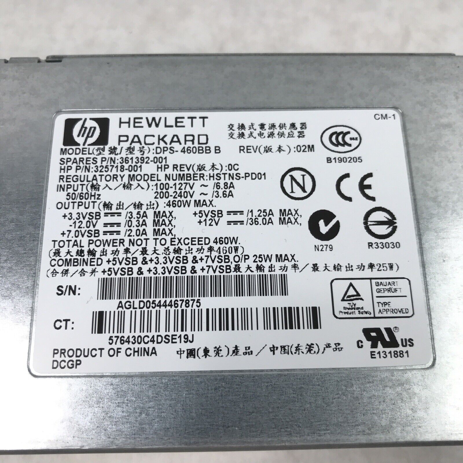Hewlett Packard DPS-460BB 240V 60Hz 460W Power Supply