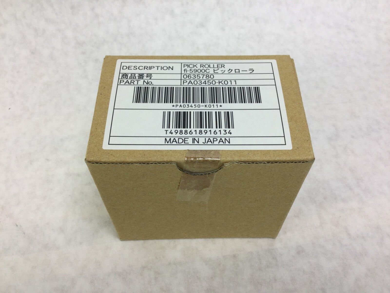 Pick Roller for Fujitsu fi-5900C PA03450-K011 - Boxed Set