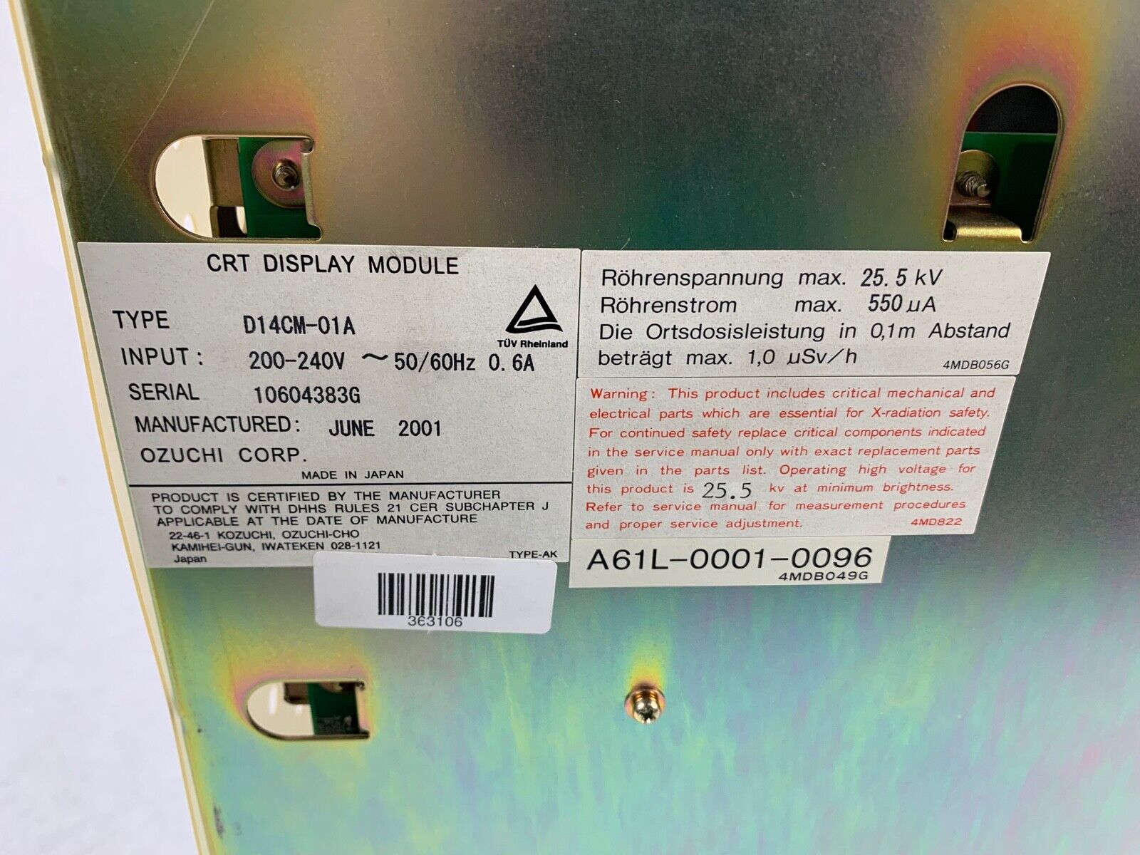 CRT 14" Display Module Model: D14CM-01A SN: 10604383G