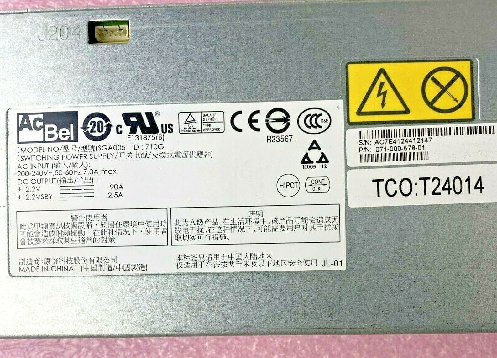 AcBel SGA005 EMC 071-000-578-01 240V PSU power supply