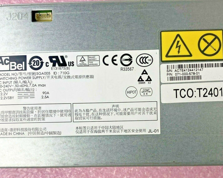 AcBel SGA005 EMC 071-000-578-01 240V PSU power supply