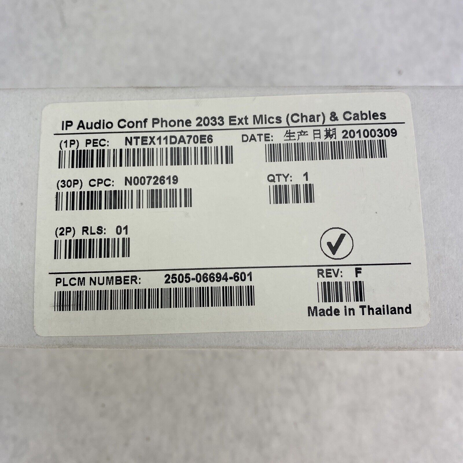 Nortel 2201-07155-607 IP Audio Conference Phone 2033 Extension Mic Set N0072619
