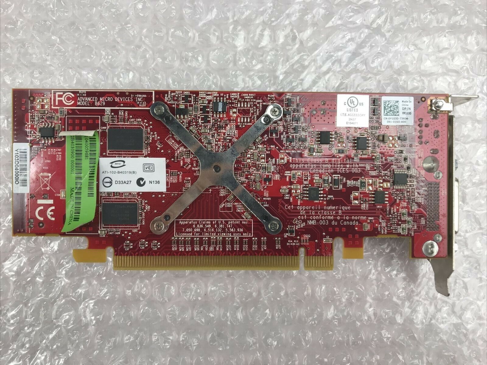 ATI 109-B62941-00 Radeon HD 3450 256MB DDR2 PCIe Video Card