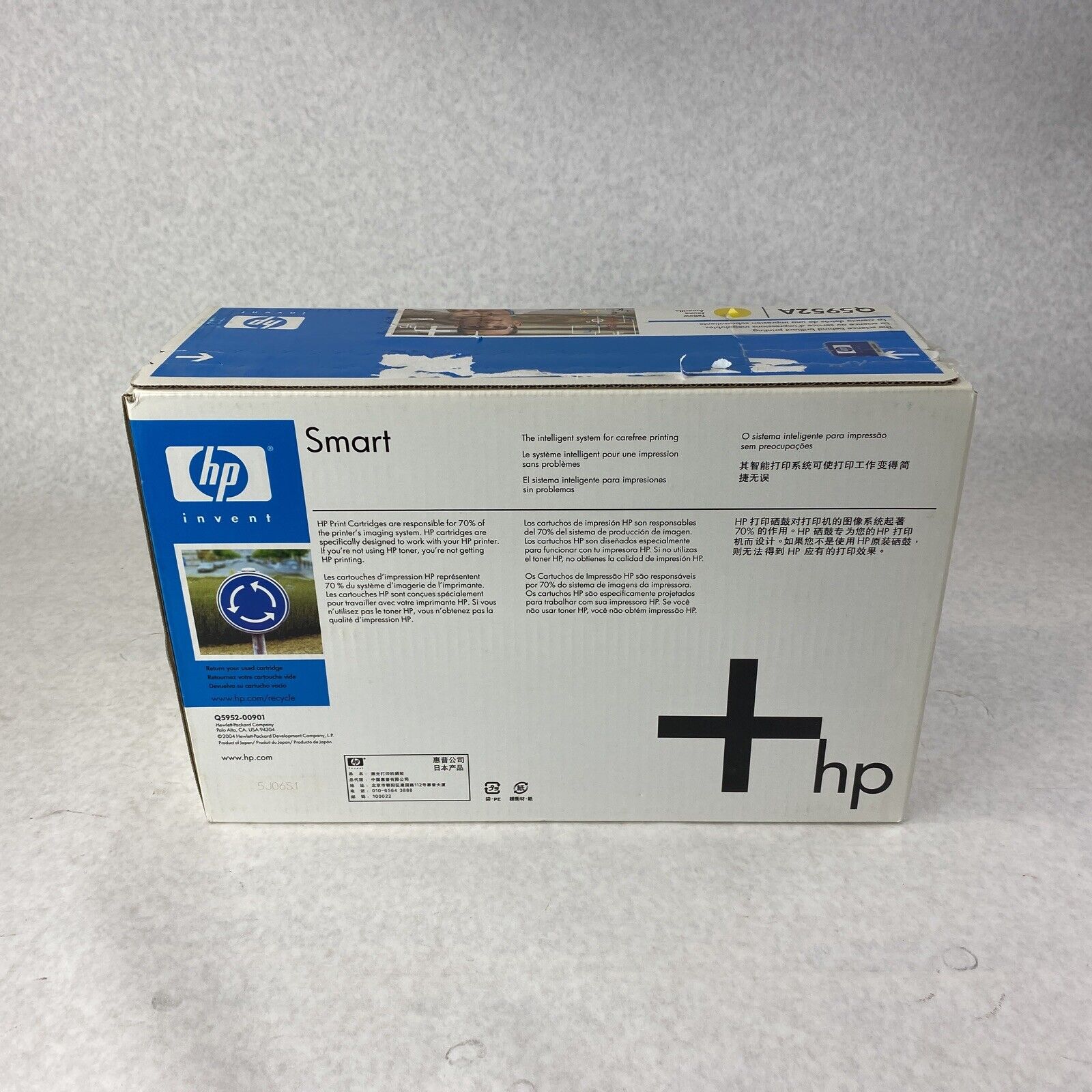 Genuine New HP LaserJet 643A Toner Print Cartridge Q5952A Yellow -Factory Sealed