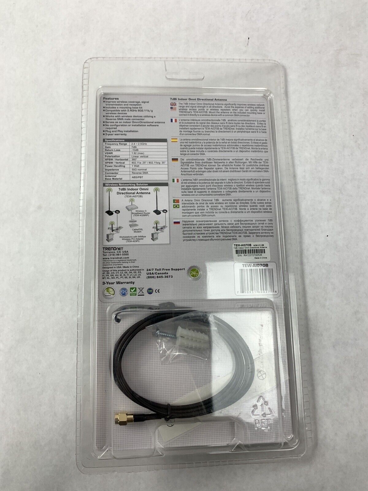 Trendnet TEW-AI07OB 7dBi Indoor Omni Directional Antenna
