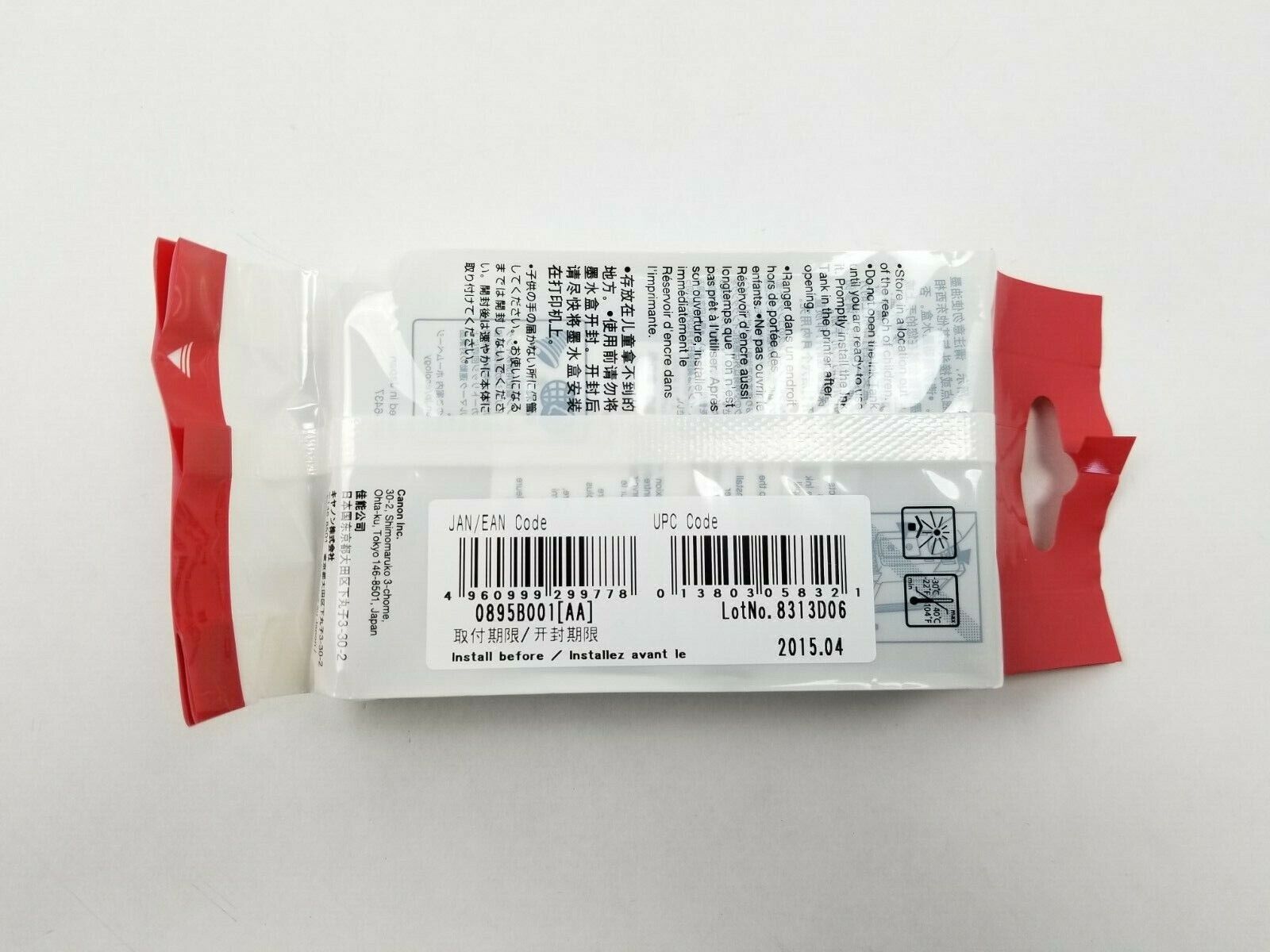 Canon PFI-102BK Black 130ML Ink Cartridge Original(OEM)SEALED EXP 7/2020 -15008