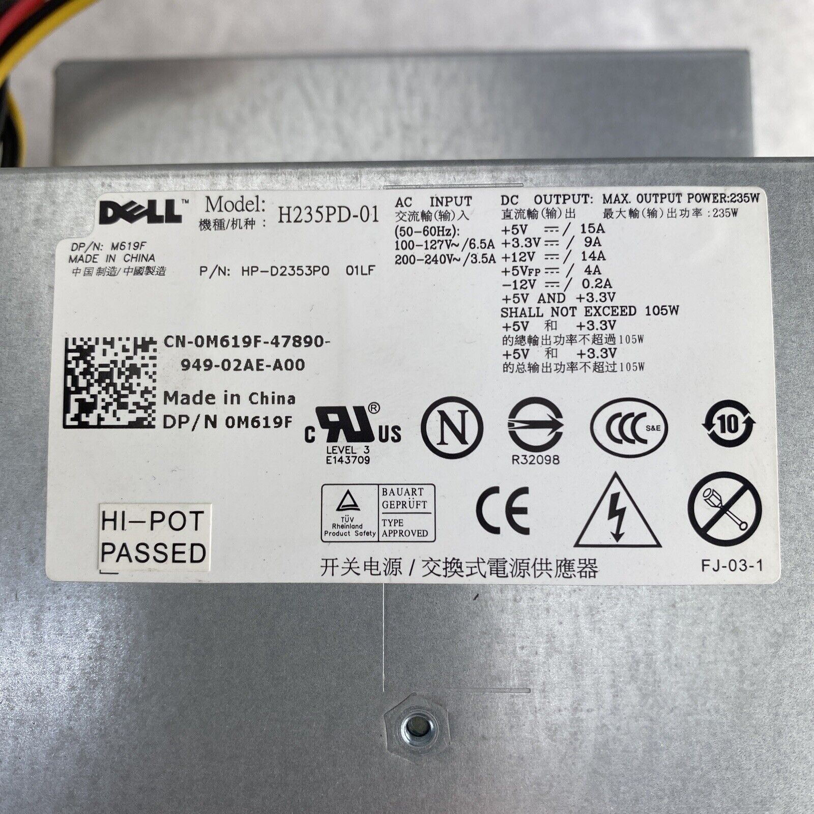 Lot of 6 Dell 0M619F 235W H235PD-01 Desktop Power Supply OEM DELL PSU