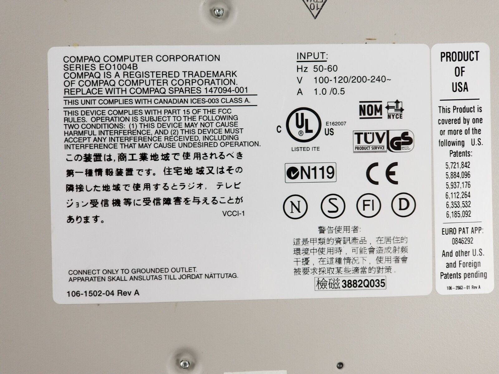Compaq 147094-001 ETMA4302 8-Port KVM Switch
