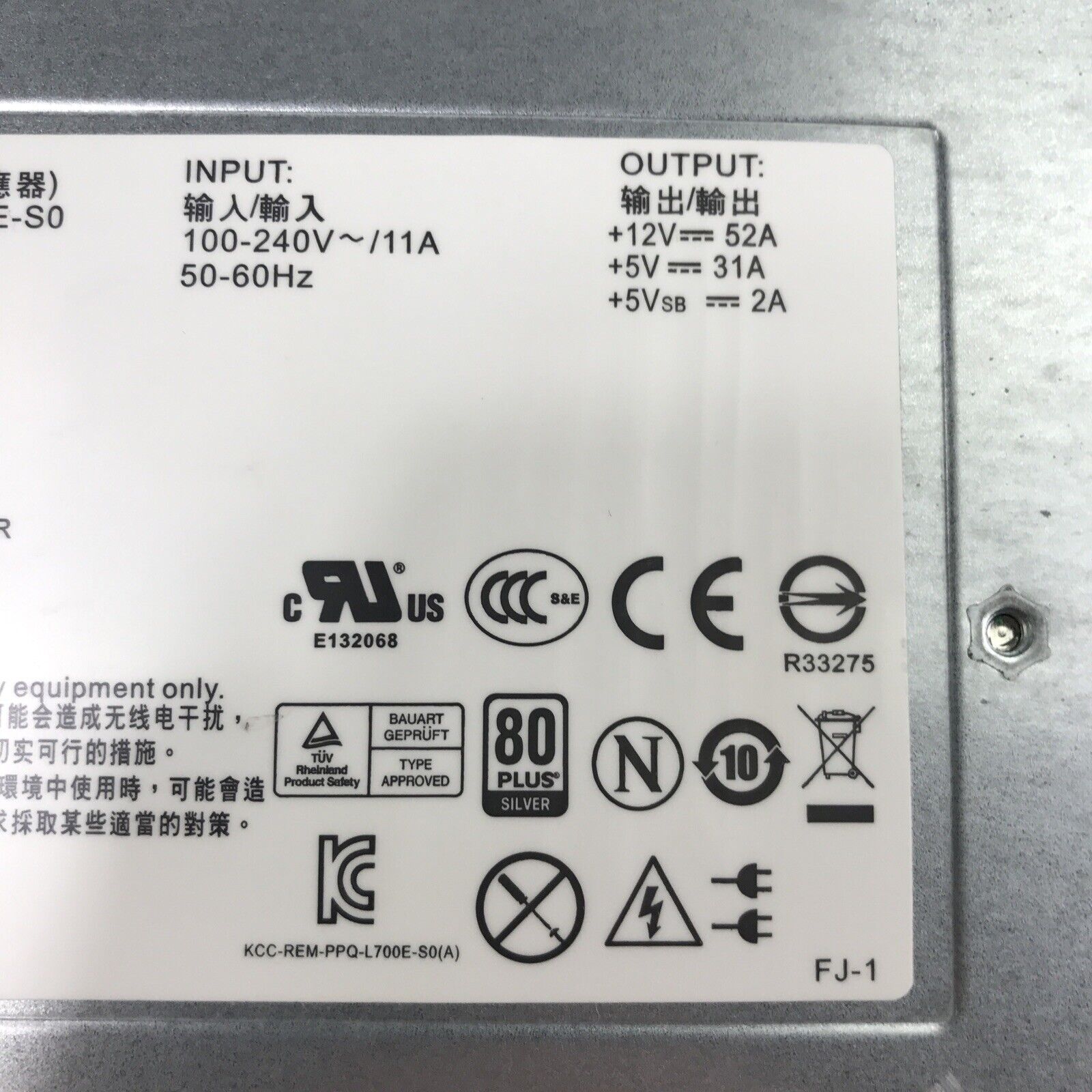 Dell R0C2G 240V 11A 60Hz 700W PS-3701-2D-LF Power Supply L700E-S0