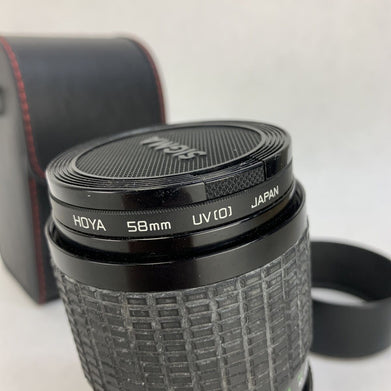 Sigma Zoom III Lens 1: 3.5- 4.5, 28 - 84 mm For Canon w/Hoya UV[0] Filter