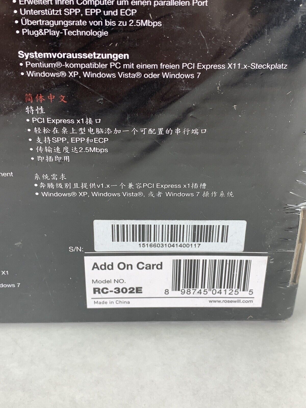 New Rosewill RC-302E 1 Port Parallel PCI Express Card