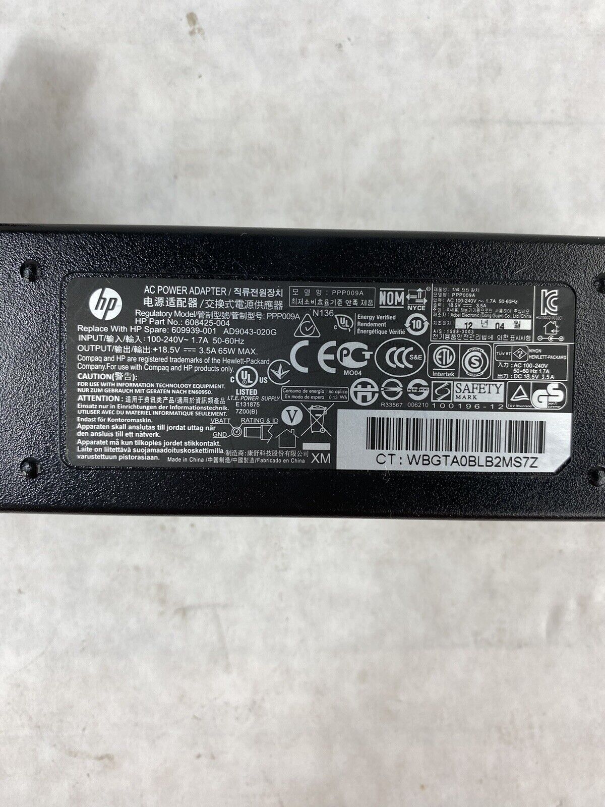 HP PPP009A 18.5V 3.5A AC Adapter