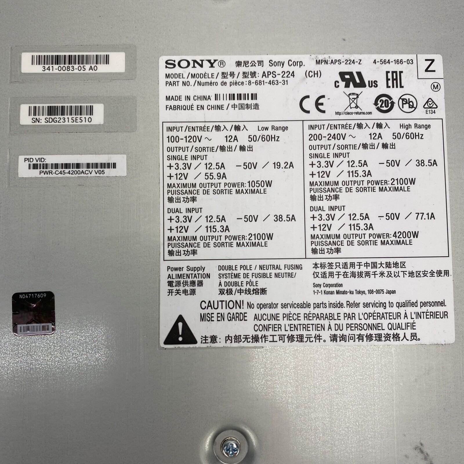 Sony 8-681-463-31 APS-224 Cisco 341-0083-05 4200W PSU Server Power Supply