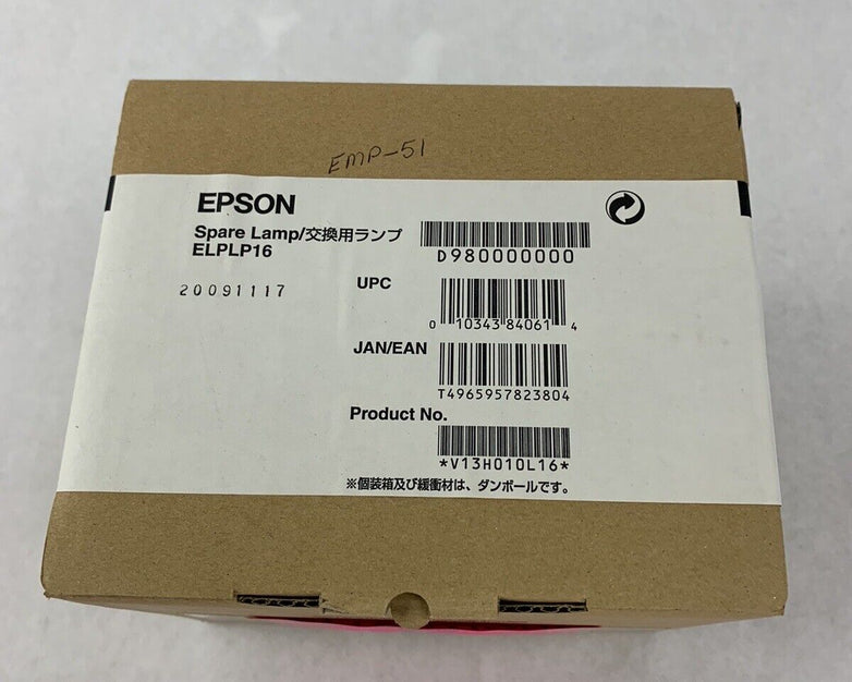 Epson ELPLP16 Replacement For Epson Lamp