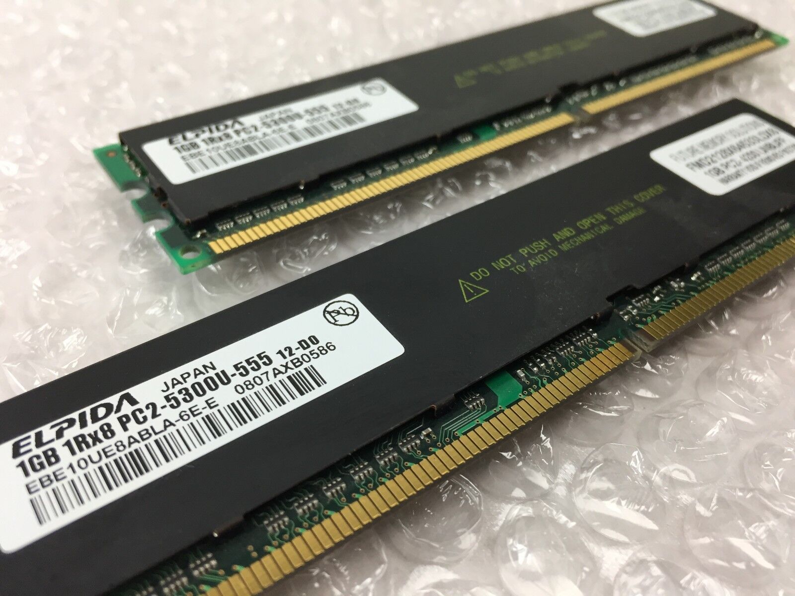 Elpida 2GB (2X1GB) PC2-5300U-555 EBE10UE8ABLA-6E-E Unbuffered Desktop RAM