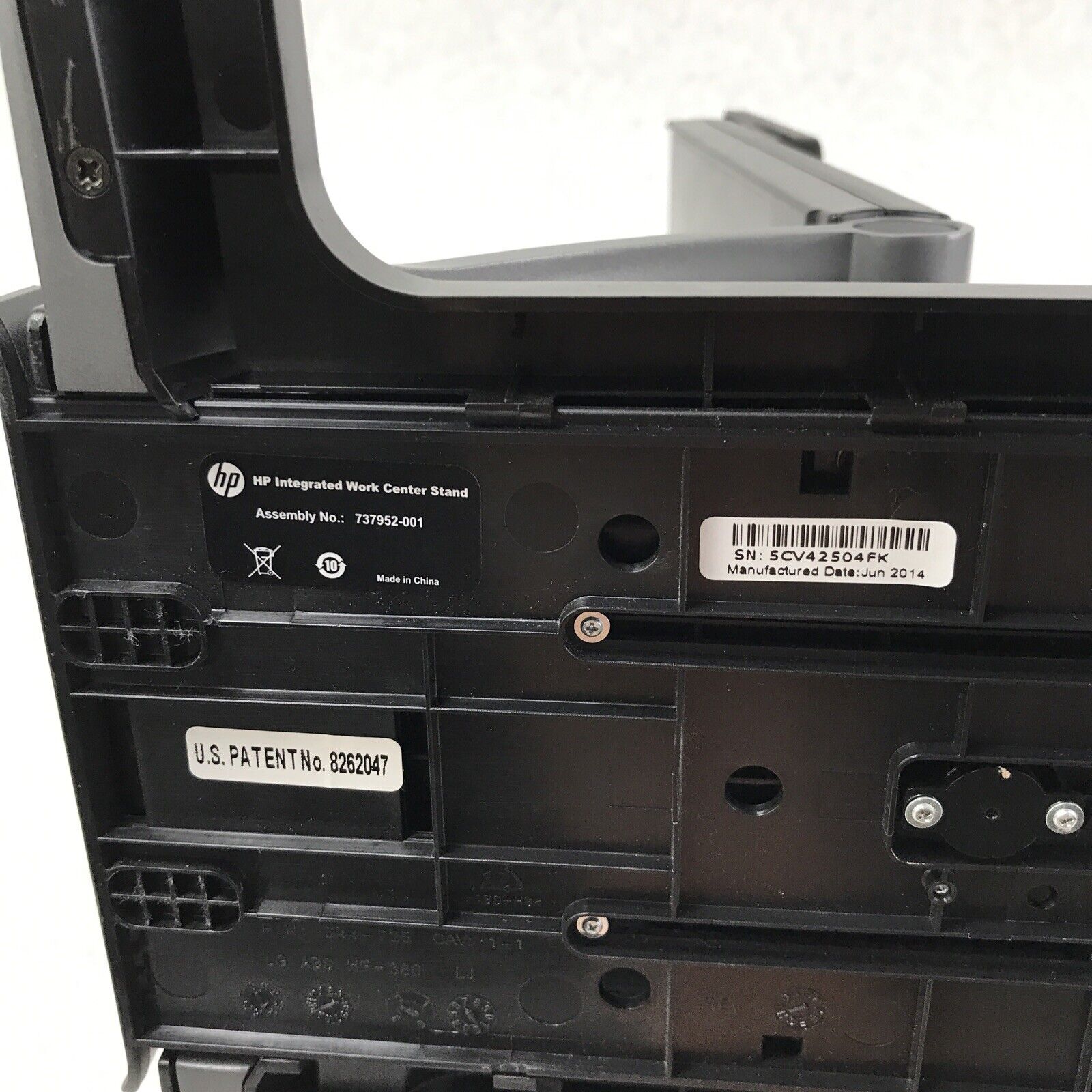 HP 737952-0001 Integrated Work Center Monitor Stand