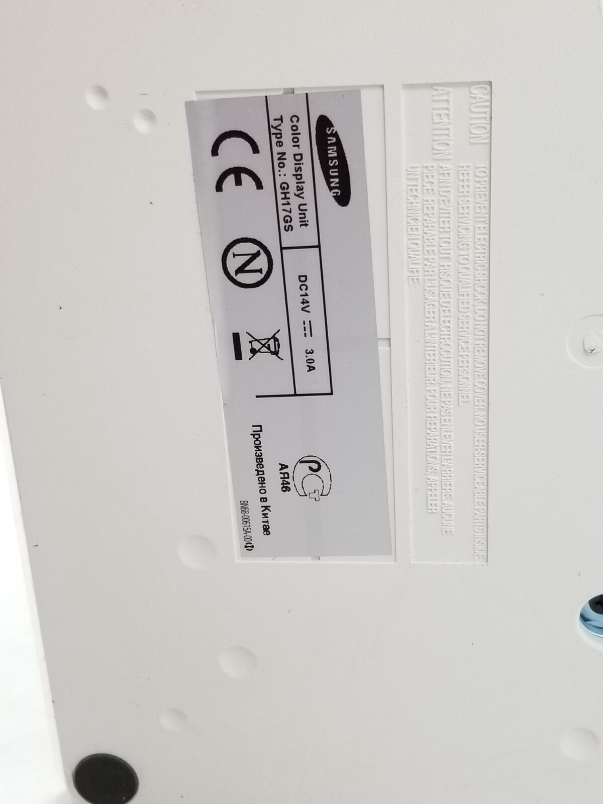 Samsung Syncmaster 770p 17" 1280 X 1024