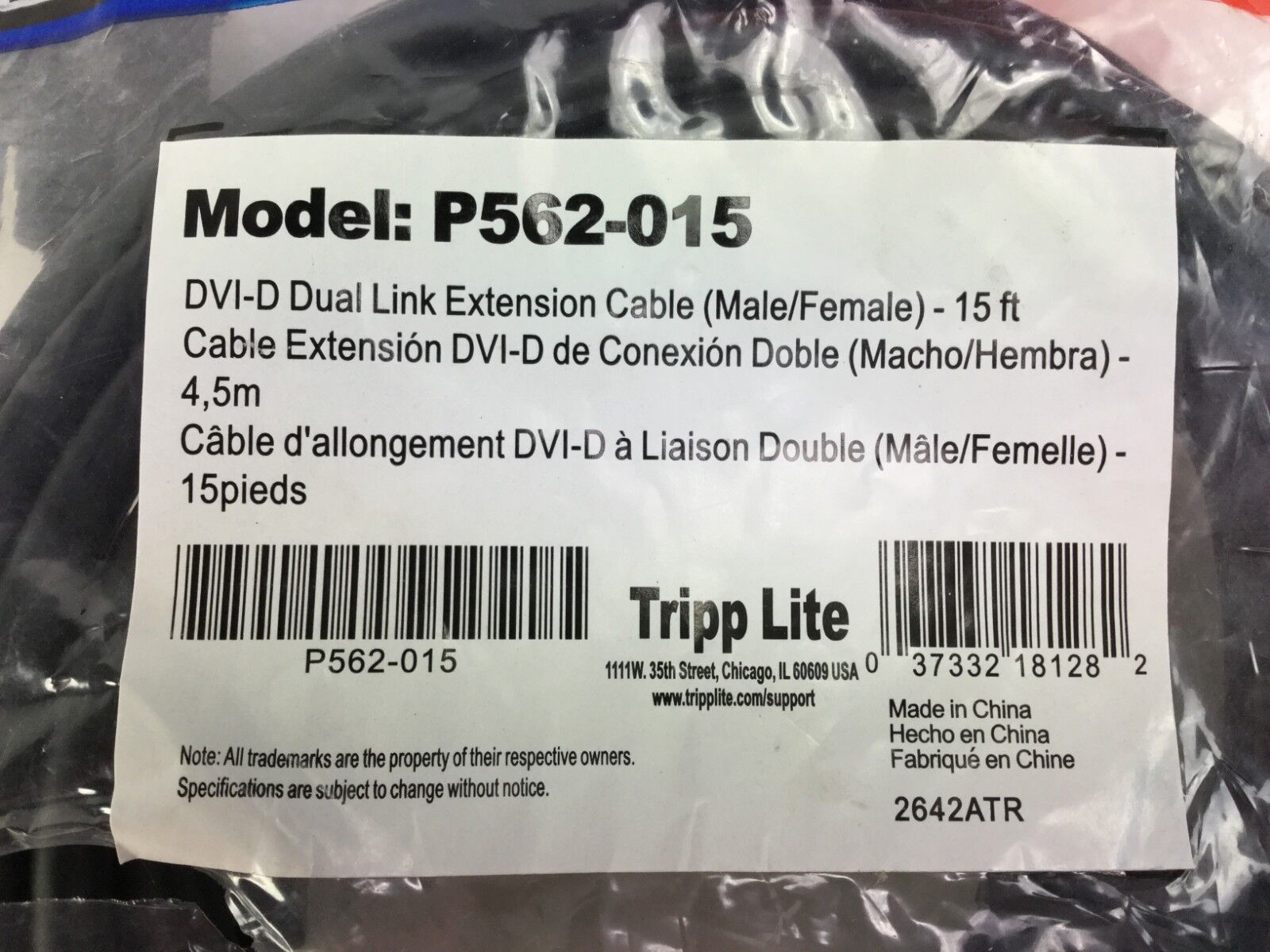 Tripp Lite P562-015  15ft  DVI-D Dual Link Extension Cable (Males/Female)