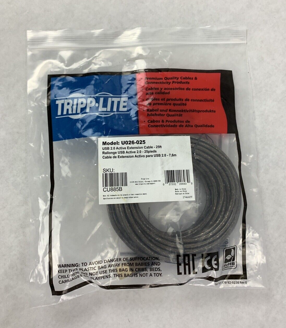 New Tripp Lite U026-025 7.62m USB A Male Female Black USB cable