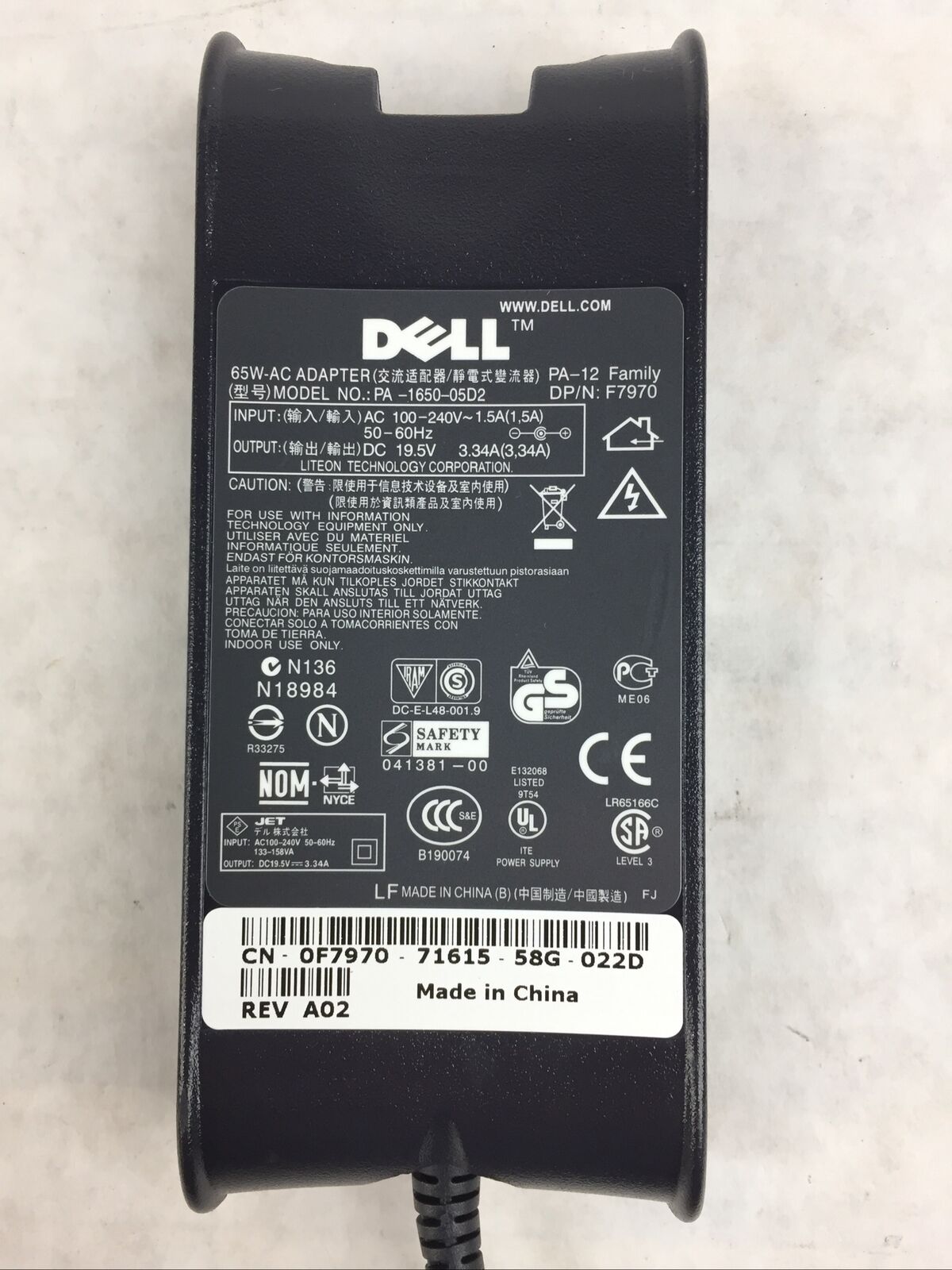 OEM Dell Adapter PA-1650-05D2 Laptop Power Adapter Charger