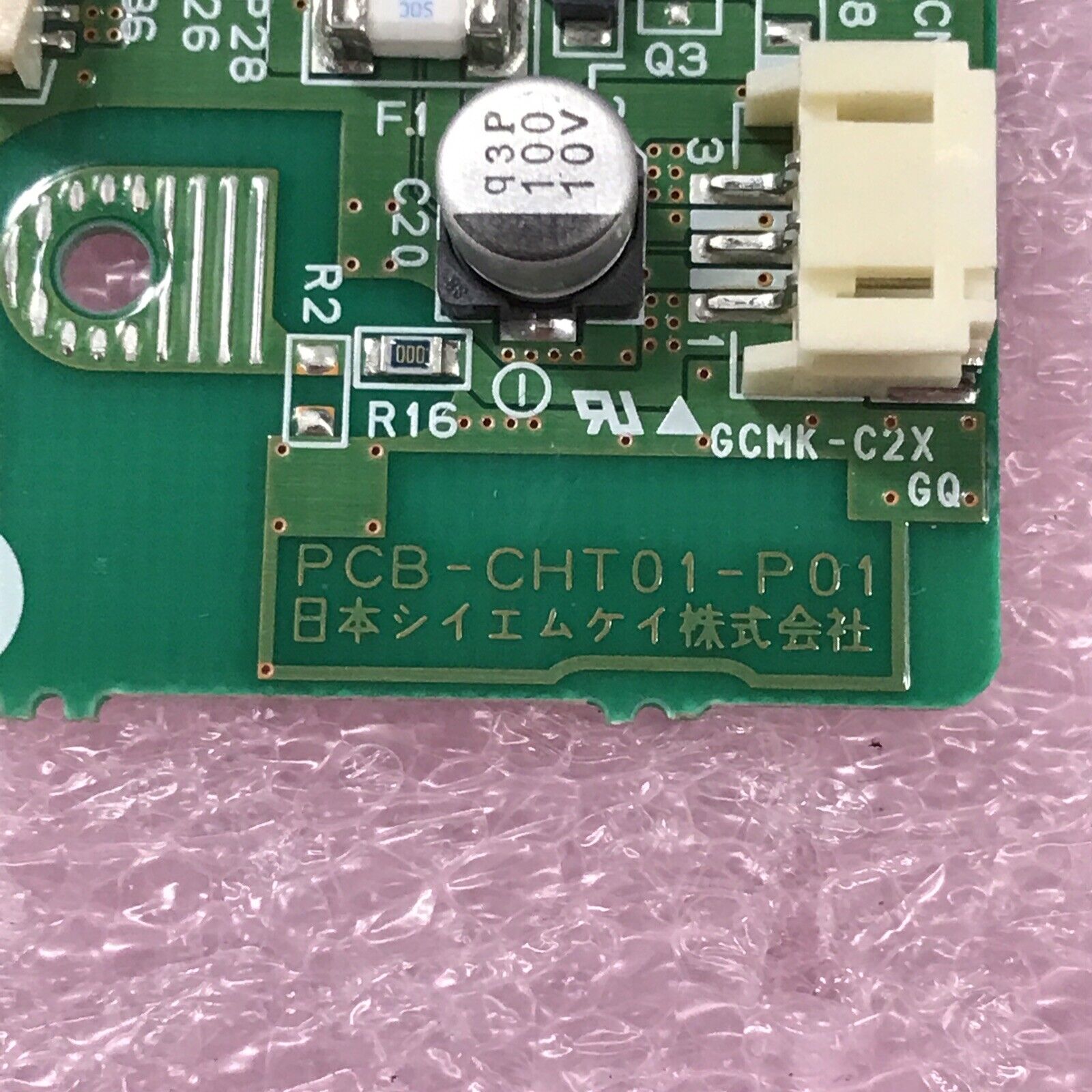 CASIO 1PC LCD display board PCB-CHT01-P01