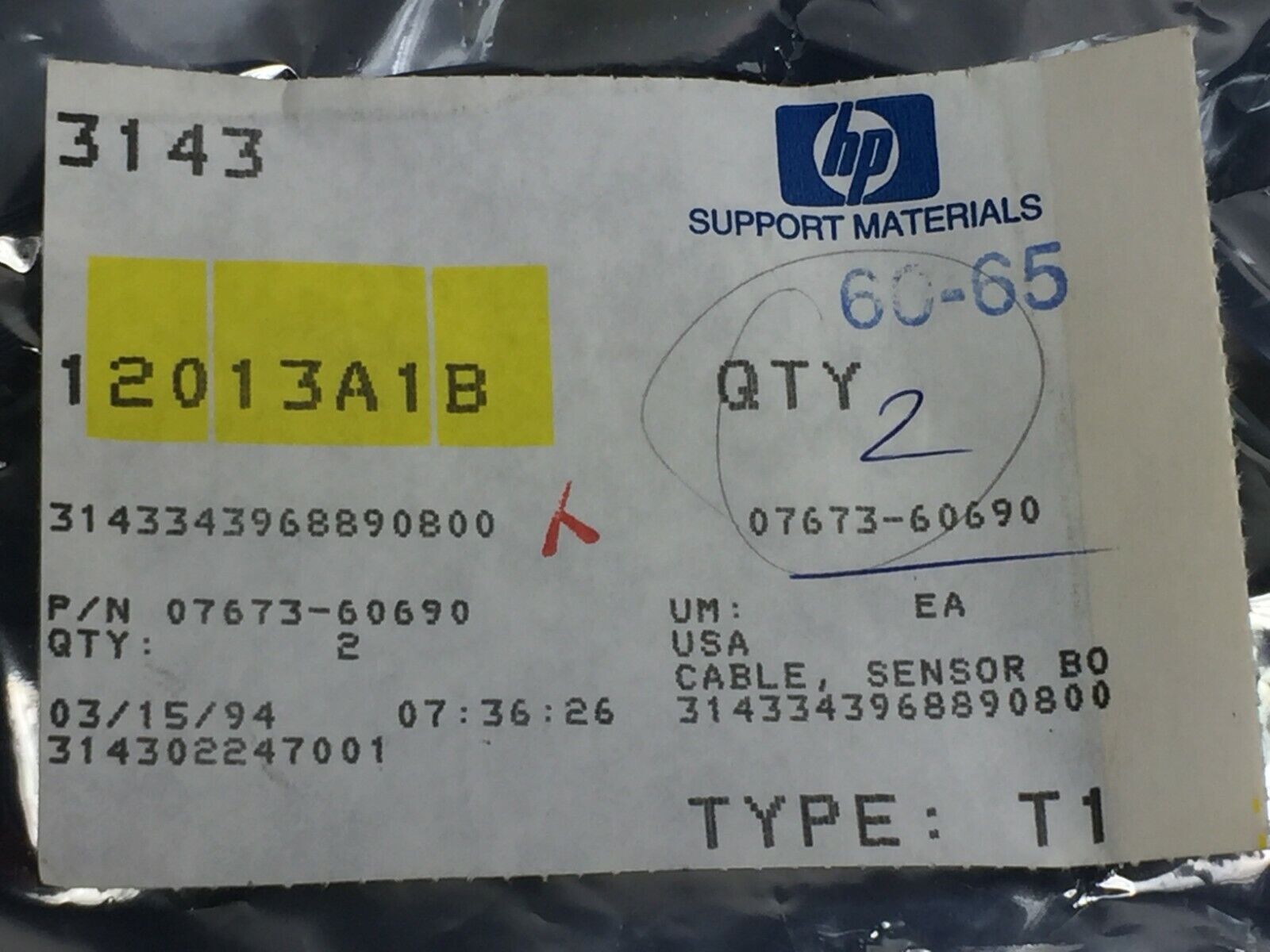 OEM HP Agilent Cable Sensor 07673-60690   Lot of 2   NOS