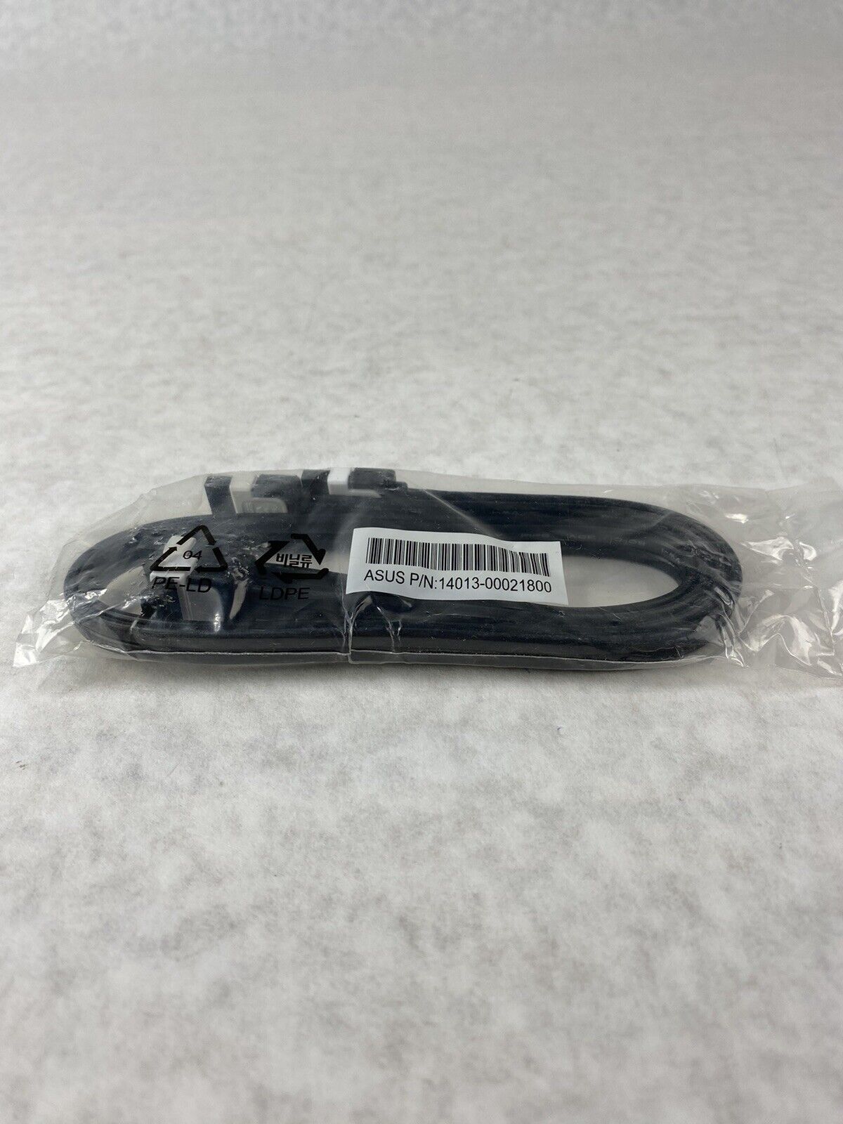 ASUS Data Cable 2 Pack 14013-00021800