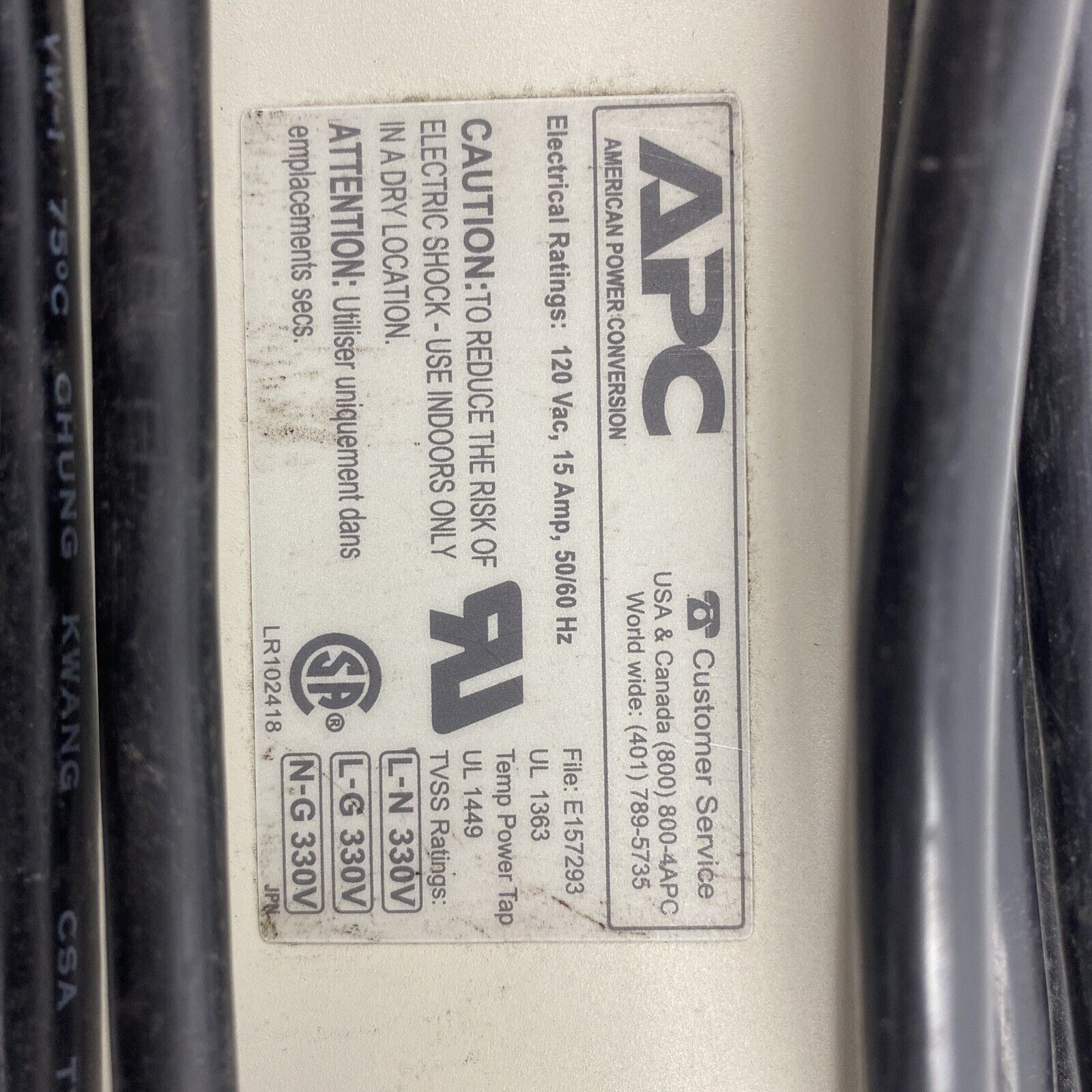 APC NET9RM SurgeArrest Network 9-Outlet Power Distribution Unit 120VAC 15A