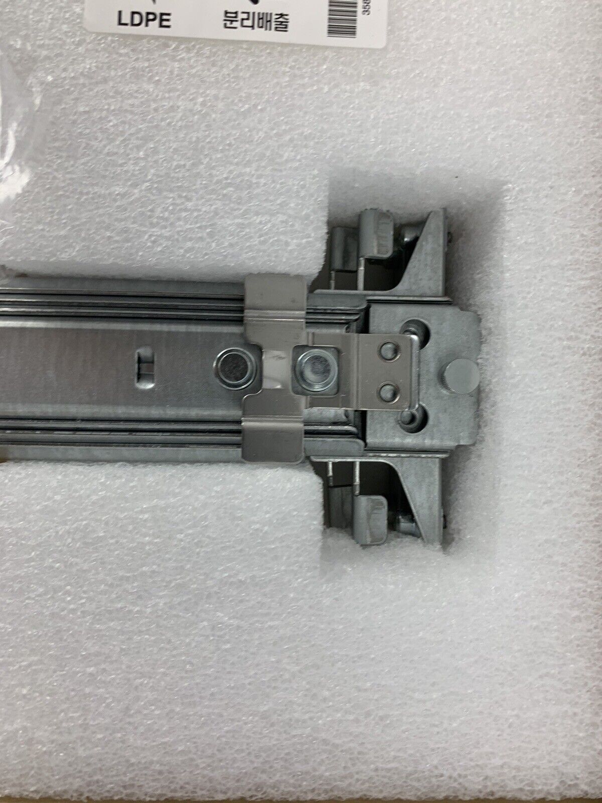 OEM HP 487267-001-CMA Cable Arm for HP Proliant Servers