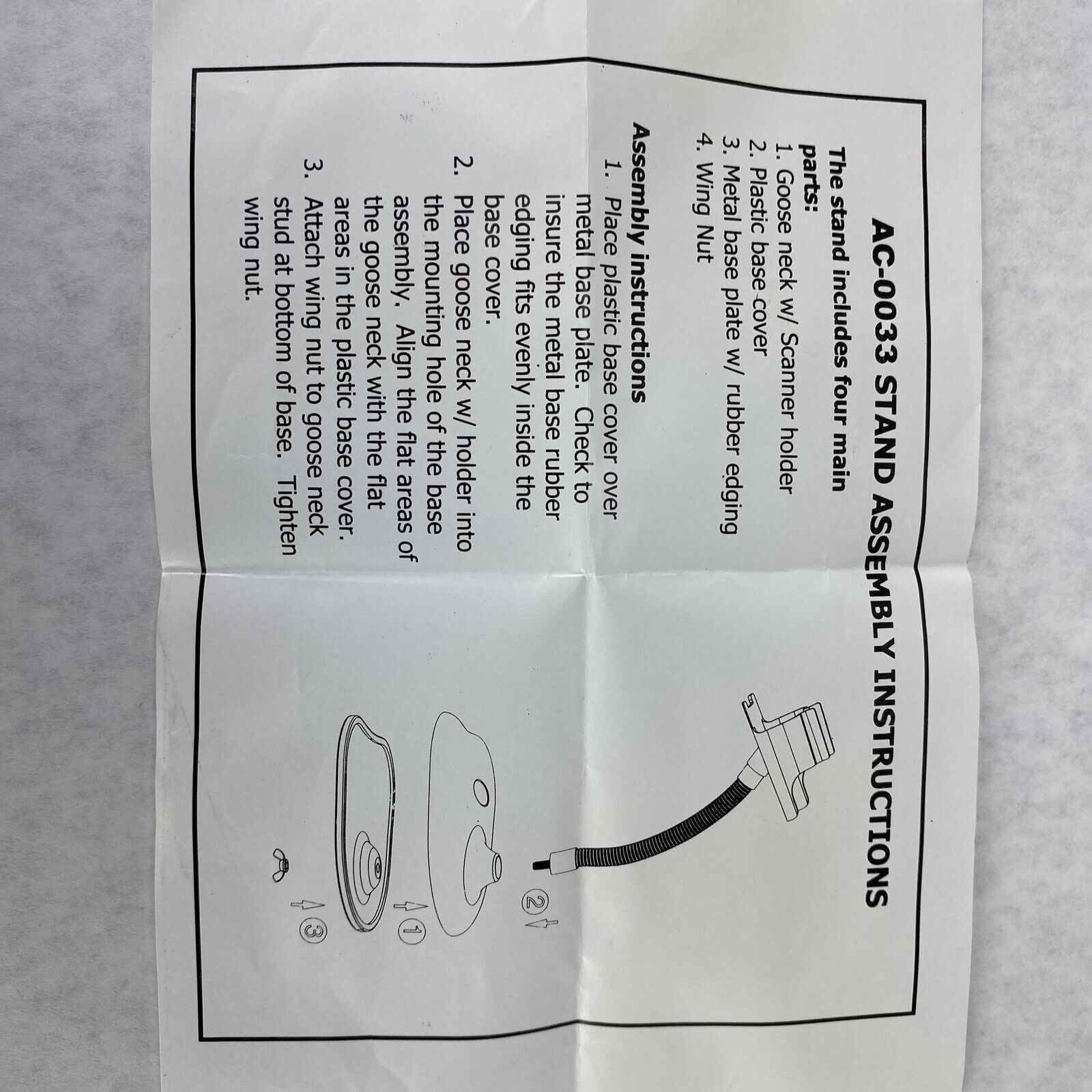 ID Tech AC-0033 Adjustable Stand Universal Barcode Scanner EconoScan Stand New