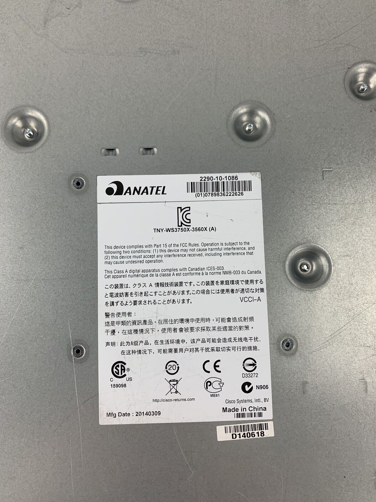 Cisco Catalyst 3560X CATALYST WS-C3560X-48PF-S Network Switch