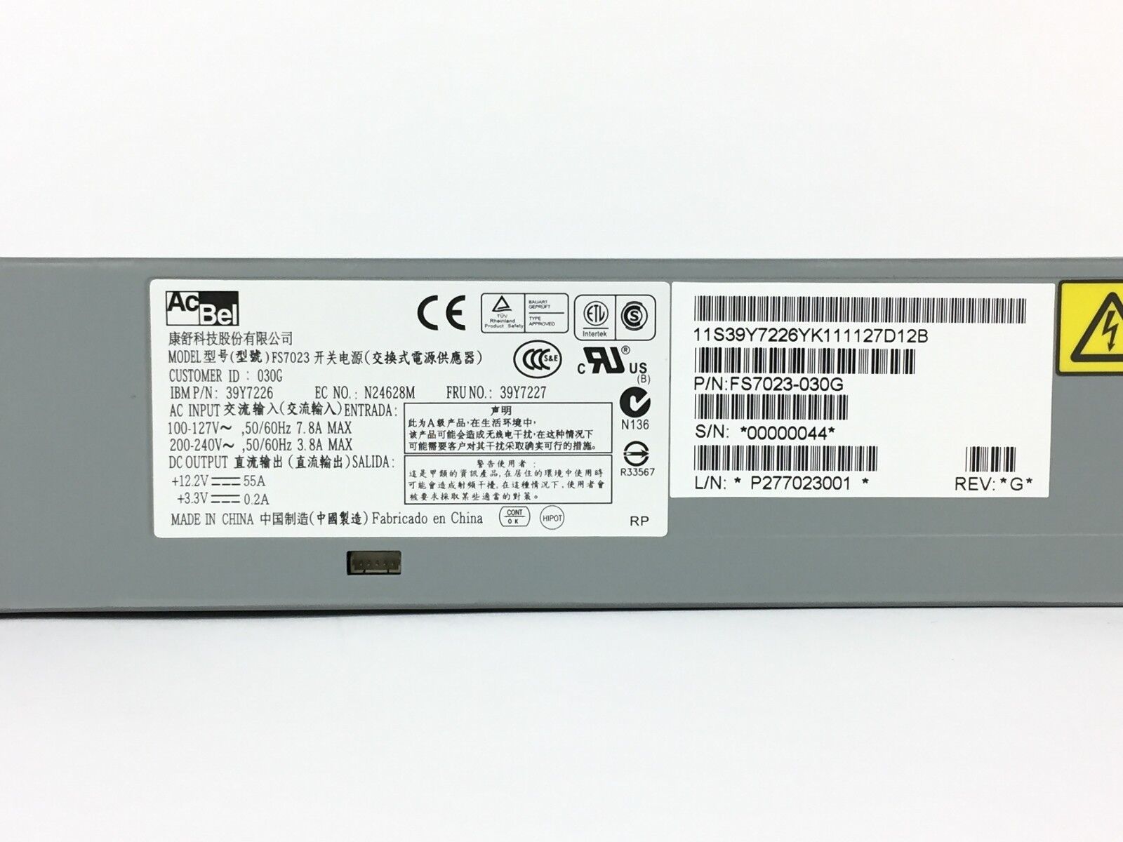 ACBel Power Supply IBM 39Y7226 675W FS7023-030G
