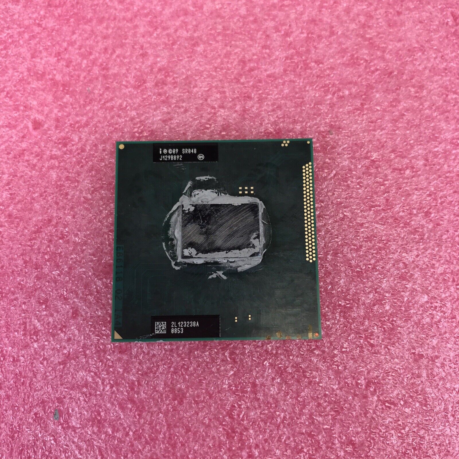 Intel Core i5-2520M 2.5GHz 5 GT/s Socket G2 Laptop CPU - SR048