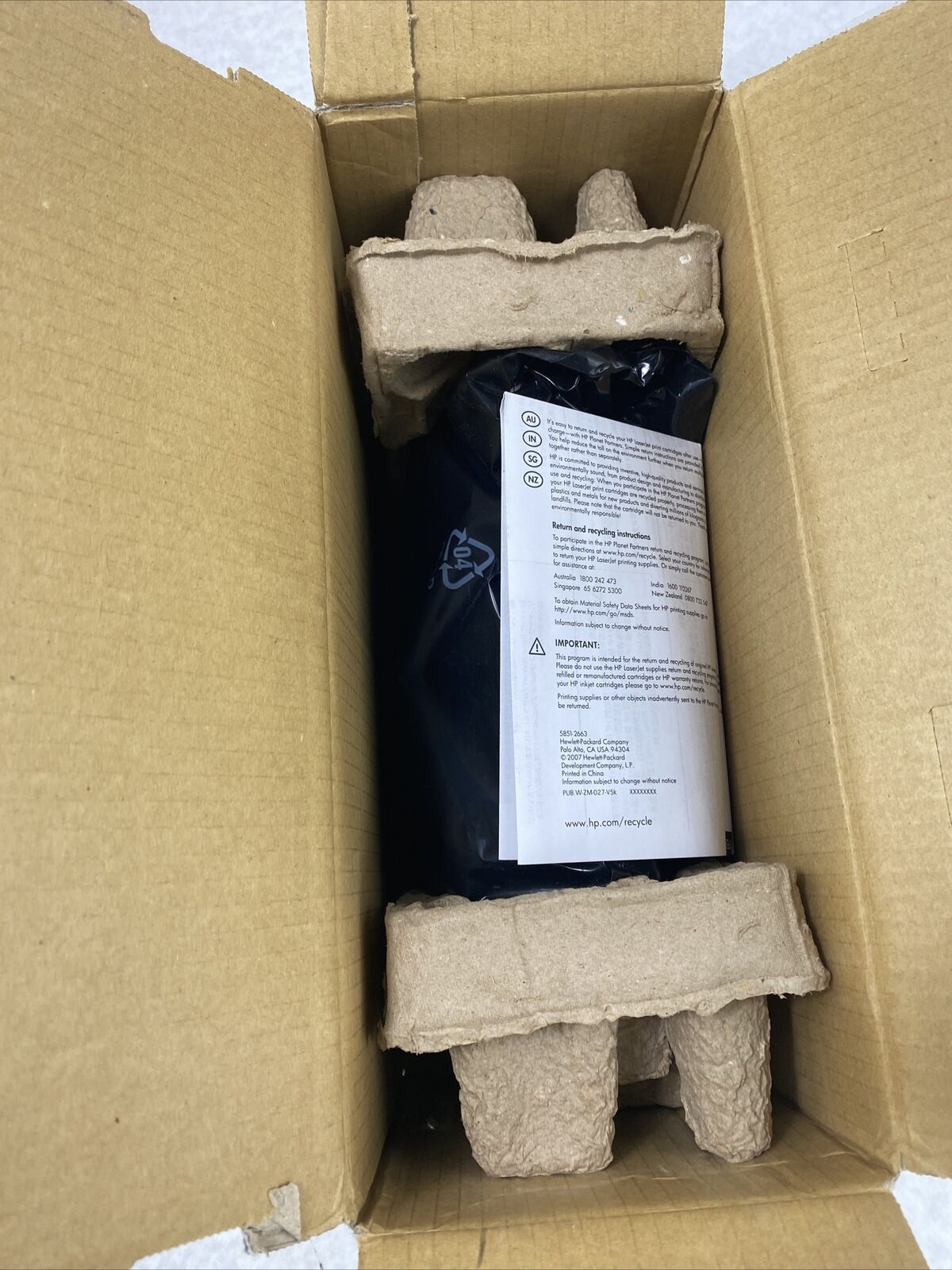 HP Q2624A Black Toner Cartridge 24A 2012 OPEN BOX