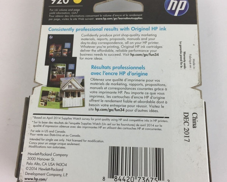 HP Officejet 920 Yellow Ink Cartridge CH636AN