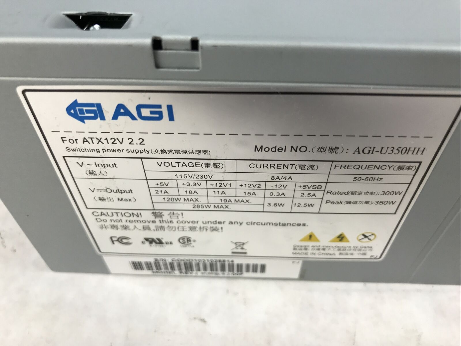 AGI AGI-U350HH 350W 20+4-Pin ATX Desktop Power Supply