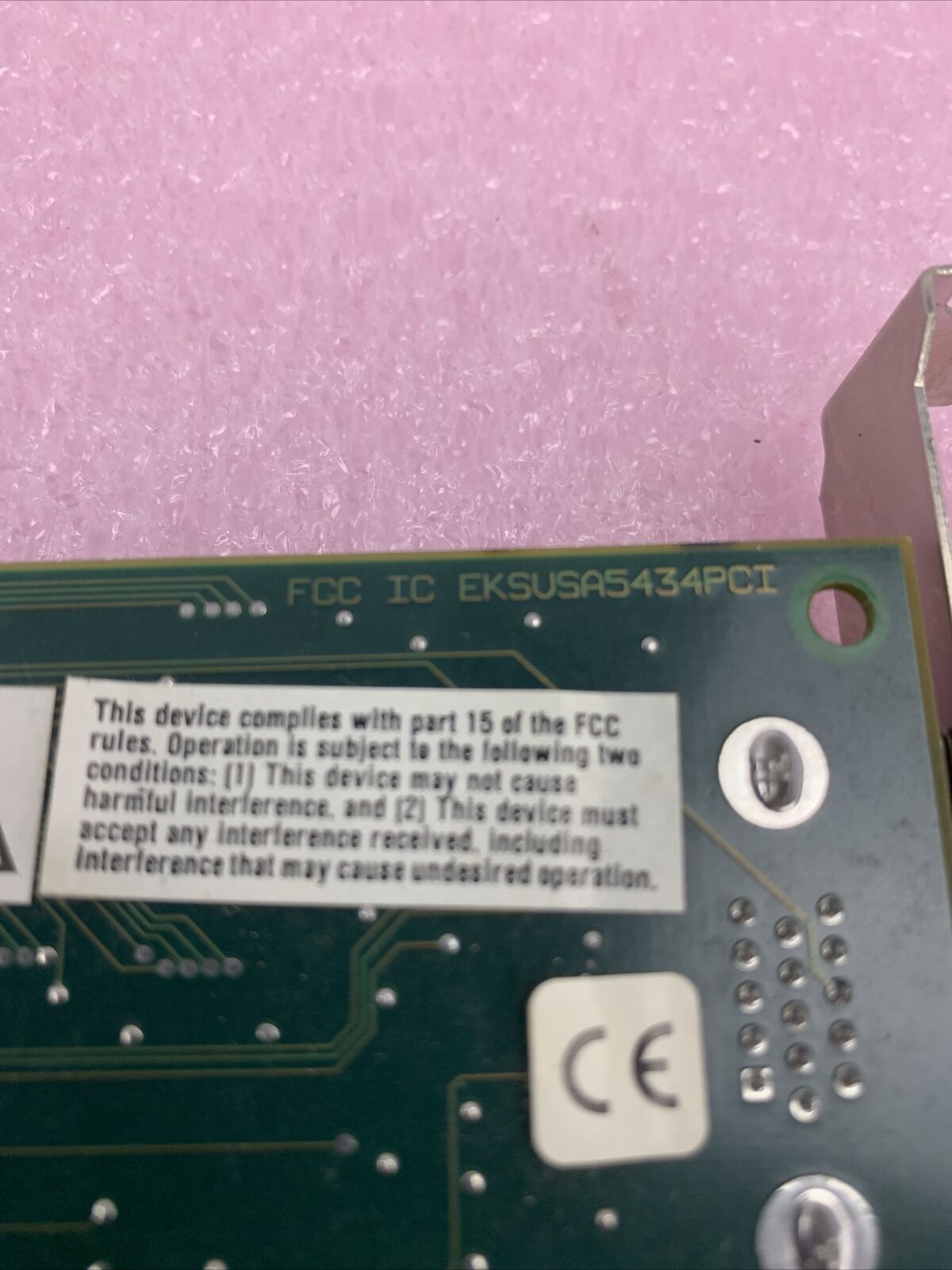 STB SYSTEMS FCC IC EKSVSA5434PCI EKSUSA5434PCI