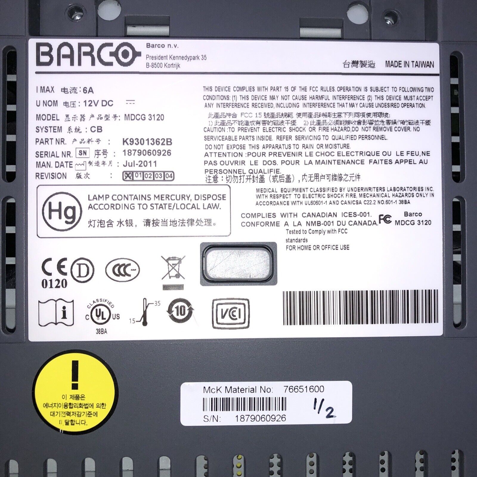 Barco MDCG-3120 20" Grayscale Diagnostic Display K9301362B No Stand No AC Pwr