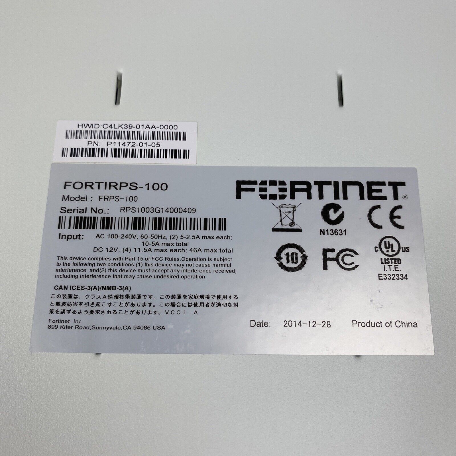 Fortinet FRPS-100 FORTIRPS 100 Redundant Power Supply