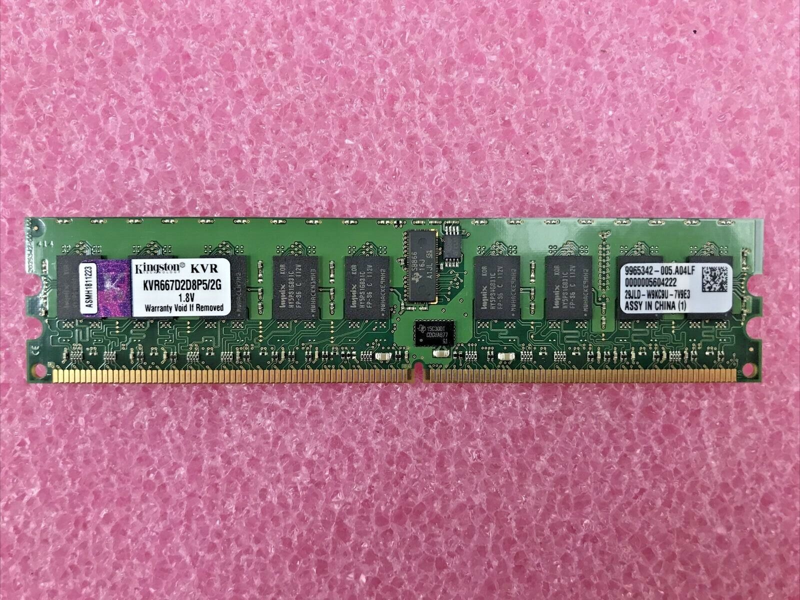Kingston KVR667D2D8P5/2G 2GB 1.8V RAM