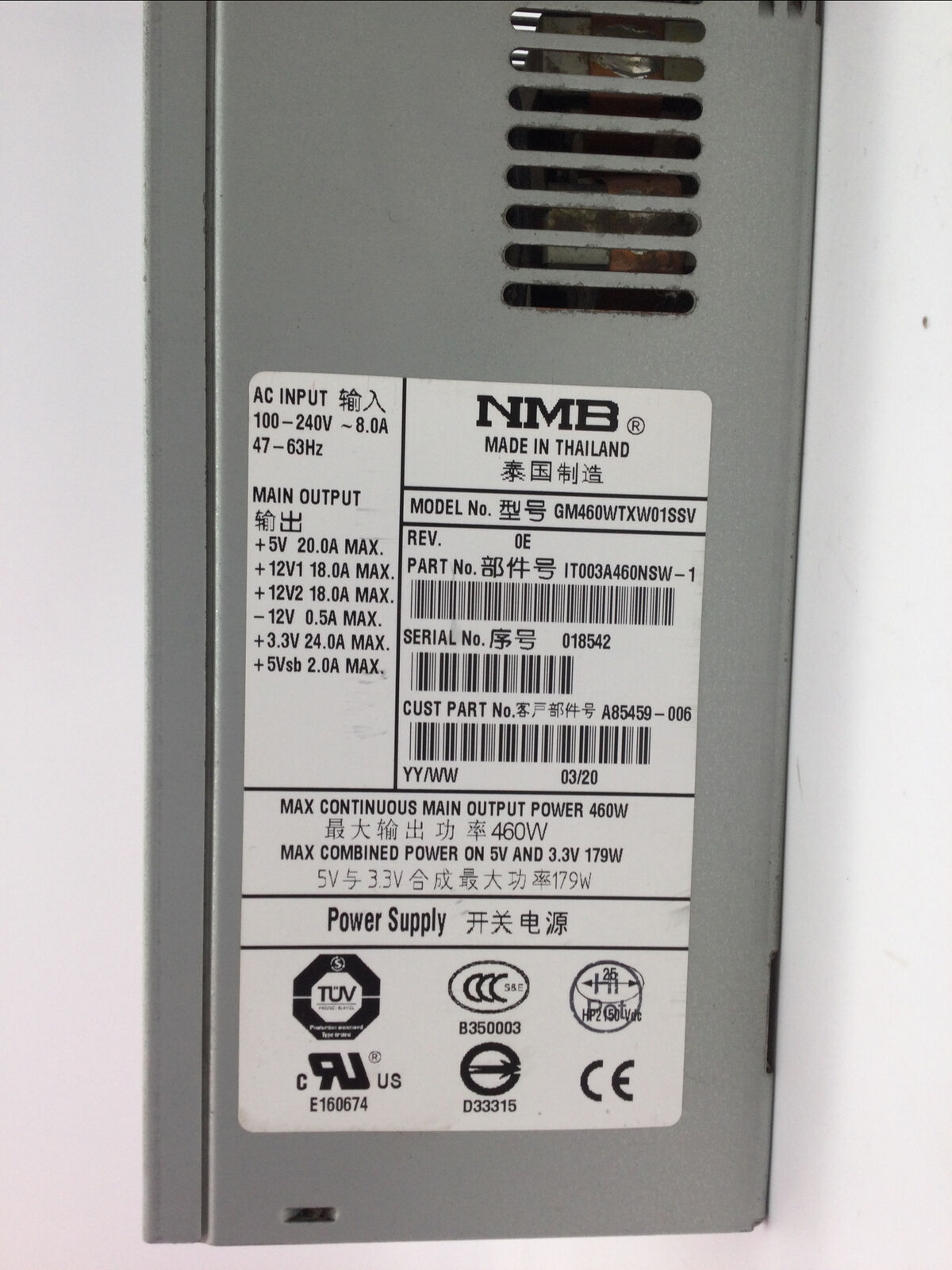 NMB GM460WTXW01SSV IT003A460NSW-1 460W Power Supply
