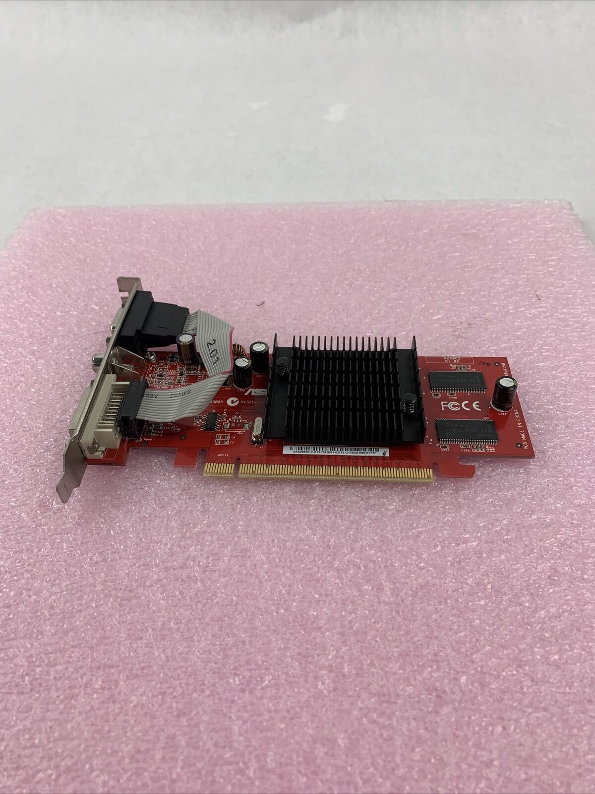 ASUS EAX300SE-X/TD/128M/A Radeon X300SE 128MB PCI-e x16 Graphics Card