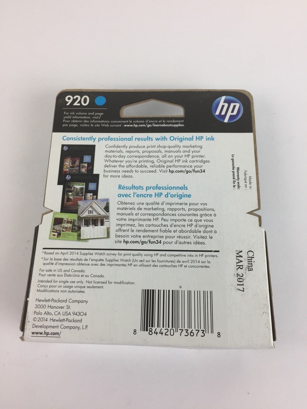 HP Officejet 920 Cyan Ink Cartridge CH634AN