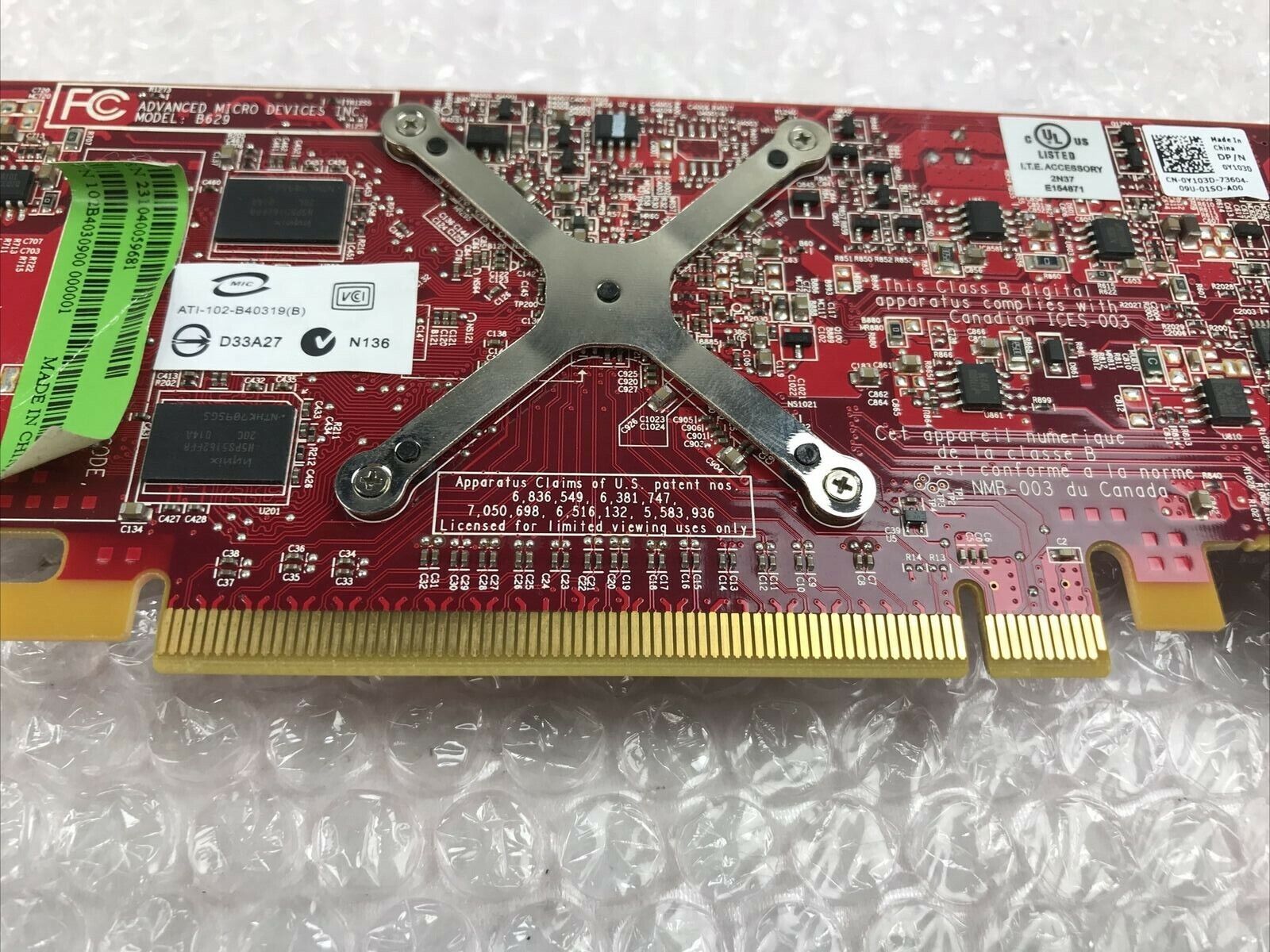 ATI 109-B62941-00 Radeon HD 3450 256MB DDR2 PCIe Video Card